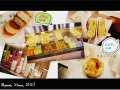 -Babycat私家御饼屋(龙头路一店)