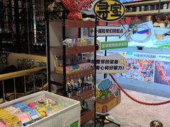 -亚马逊蒸汽活海鲜自助(LCM置汇旭辉广场店)