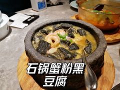 -四道菜·福建菜馆(新街口金鹰店)