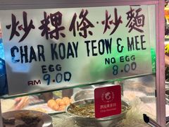 -金伯利街美食夜市