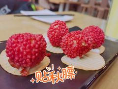 -嘉和一品粥(魏公村店)