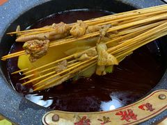 -冒椒火辣(太古里店)