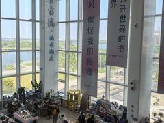 -朵云书院(滴水湖店)