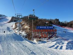 -东北亚滑雪场