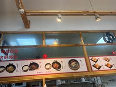 -和众大油条(维明路店)