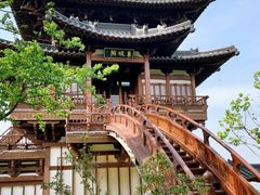 -雅达·阳羡溪山小镇中心