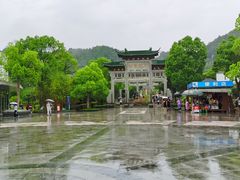 -千岛湖城中湖游船码头