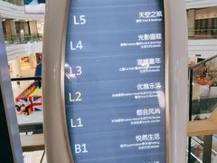 -北大资源博雅城