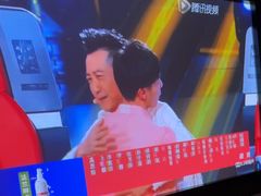 -金来·影院足道(埃美柯店)