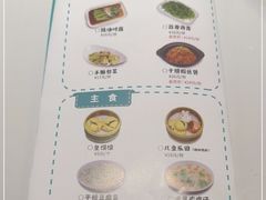 -徐小姐地锅鸡(云龙万达店)