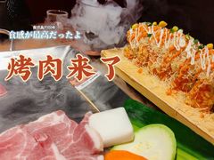 -炉小哥烤肉(信万广场店)