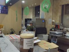 -吴裕泰茶庄(前门大街店)
