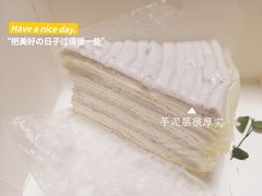 -YIHOME(新河店)