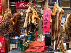 -禄源公·老莞诚饭店