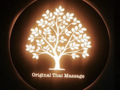 -泰·菩提树下[泰式按摩x精油SPAx肩颈头疗](新景店)
