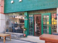 门面-参差咖啡(水果湖公园店)