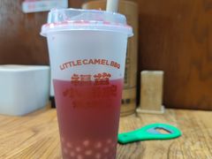 石榴汁-福苗小骆驼烧烤(中关村店)