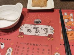 -点点心点心专门店(旺角店)