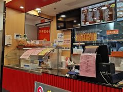 -庆丰包子铺(博雅CC商业广场店)
