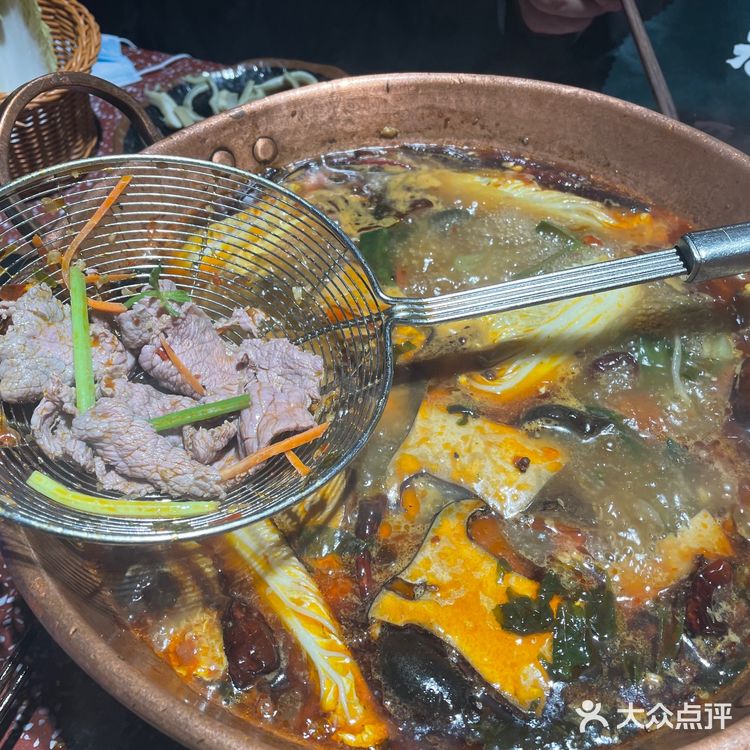 望云滇·云南酸菜牛肉火锅