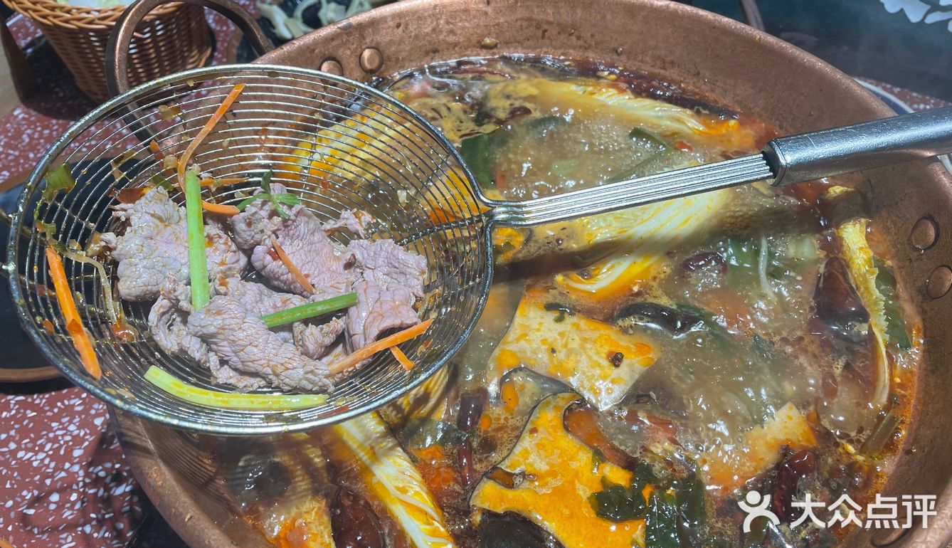 望云滇·云南酸菜牛肉火锅