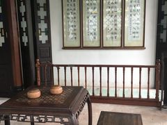 -东莞市可园博物馆