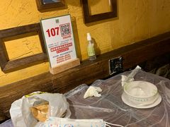 -霄汉羊排(万松园一店)