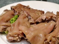 卤猪手-丁老爷子苏香圆