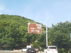 -平湖九龙山旅游度假区