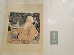 -徐悲鸿纪念馆