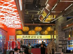 -神府路壹号·海鲜烧烤·砂锅粥·锅物(三坊七巷店)