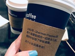 -瑞幸咖啡(尚都国际店)