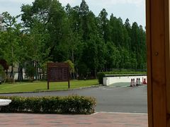 -上海财经大学(国定路校区)