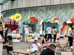 -凯德广场(金牛店)