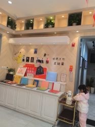 -爱儿美儿童摄影(奥森公园店)