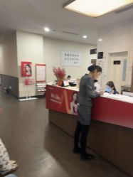 -上海玫瑰医疗美容医院