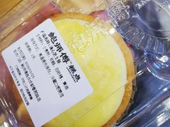 -鲍师傅糕点(春熙路店)