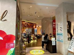 -长沙三景韦尔斯利酒店·Oval全日制餐厅自助餐