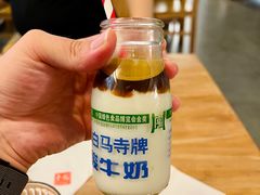 -栖咖啡(泉舜店)