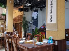 大堂-福慧慈缘素食餐厅(王府井店)