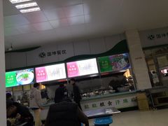 -南京交通职业技术学院第四食堂