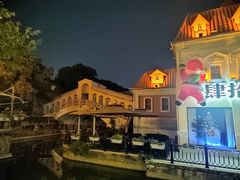 -香蜜轩·粤菜·宴会(世界之窗店)