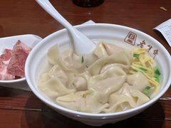-老半斋(福州路店)