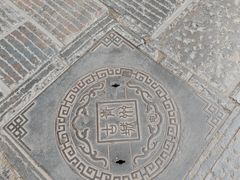 -青州古城