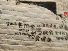 -肯德基(前门店)