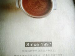 -雕刻时光咖啡馆(师大路店)