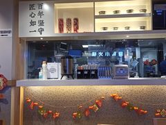 -吉野家(凯旋购物广场店)