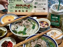 -悦然广场(北滘店)
