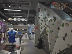 -三夫户外(天钥桥路店)