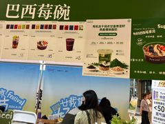 -凯德MALL(望京店)